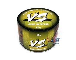 Табак Versus Sense Дыня Виноград 60г Акцизный Табак Versus Sense Дыня Виноград 60г Акцизный