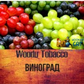 Табак Woodu Виноград (Grape) 40г Акцизный Табак Woodu Виноград (Grape) 40г Акцизный