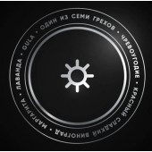 Табак Душа Семь Грехов - Чревоугодие (Gula) 25г Табак Душа Семь Грехов - Чревоугодие (Gula) 25г