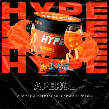 Бестабачная смесь для кальяна Hype Aperol (Хайп Апероль) 50г - фото 1