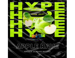 Смесь Hype Apple Rave (Кислое Яблоко) 50г Смесь Hype Apple Rave (Кислое Яблоко) 50г