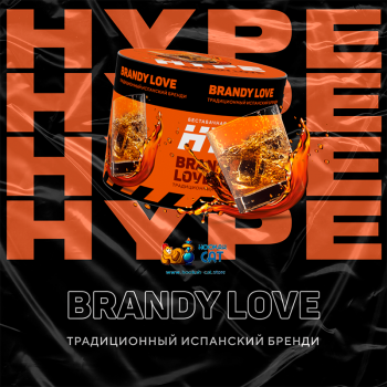 Бестабачная смесь для кальяна Hype Brandy Love (Хайп Испанский Бренди) 50г - фото 1 Бестабачная смесь для кальяна Hype Brandy Love (Хайп Испанский Бренди) 50г - фото 1