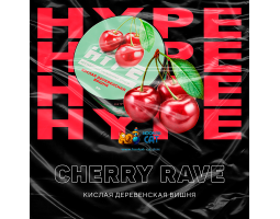 Смесь Hype Cherry Rave (Вишня Кислая) 50г Смесь Hype Cherry Rave (Вишня Кислая) 50г