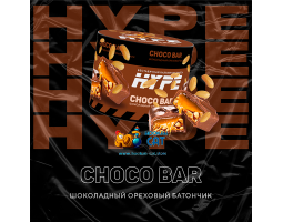 Смесь Hype Choco Bar (Шоколадный Ореховый Батончик) 50г Смесь Hype Choco Bar (Шоколадный Ореховый Батончик) 50г
