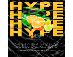 Смесь Hype Citrus Gang (Цитрусовый Коктейль) 50г Смесь Hype Citrus Gang (Цитрусовый Коктейль) 50г