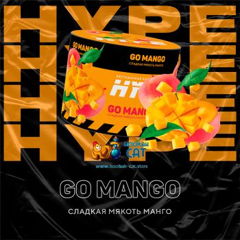 Бестабачная смесь для кальяна Hype Go Mango (Хайп Манго) 50г - фото 1 Бестабачная смесь для кальяна Hype Go Mango (Хайп Манго) 50г - фото 1