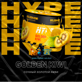 Бестабачная смесь для кальяна Hype Golden Kiwi (Хайп Киви) 50г - фото 1