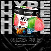 Смесь Hype Guava Pulp (Гуава) 50г