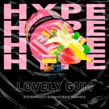 Бестабачная смесь для кальяна Hype Lovely Gum (Хайп Клубнично-банановая Жвачка) 50г - фото 1 Бестабачная смесь для кальяна Hype Lovely Gum (Хайп Клубнично-банановая Жвачка) 50г - фото 1