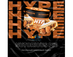 Смесь Hype Nutorious Pie (Ореховый Пирог) 50г Смесь Hype Nutorious Pie (Ореховый Пирог) 50г
