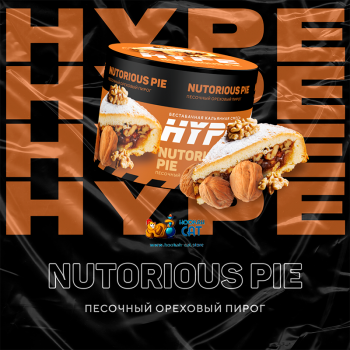Бестабачная смесь для кальяна Hype Nutorious Pie (Хайп Ореховый Пирог) 50г - фото 1 Бестабачная смесь для кальяна Hype Nutorious Pie (Хайп Ореховый Пирог) 50г - фото 1