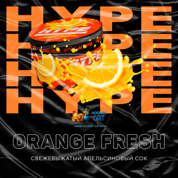 Бестабачная смесь для кальяна Hype Orange Fresh (Хайп Апельсиновый Сок) 50г - фото 1 Бестабачная смесь для кальяна Hype Orange Fresh (Хайп Апельсиновый Сок) 50г - фото 1