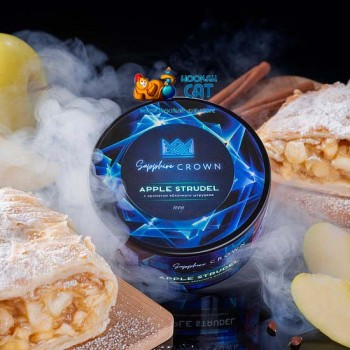 Табак для кальяна Sapphire Crown Apple Strudel (Яблочный Штрудель) 100г Акцизный - фото 1 Табак для кальяна Sapphire Crown Apple Strudel (Яблочный Штрудель) 100г Акцизный - фото 1
