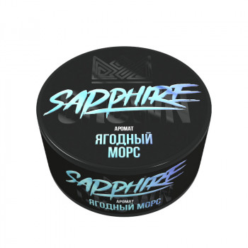 Табак для кальяна Sapphire Crown Berry Mors (Сапфир Краун Ягодный Морс) 25г - фото 1