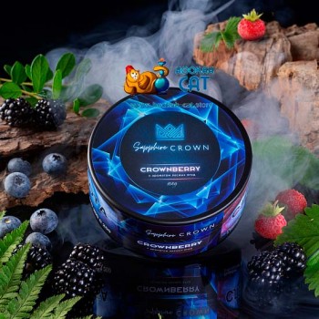 Табак для кальяна Sapphire Crown Crownberry (Лесные Ягоды) 100г Акцизный - фото 1 Табак для кальяна Sapphire Crown Crownberry (Лесные Ягоды) 100г Акцизный - фото 1