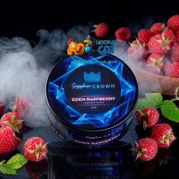 Табак для кальяна Sapphire Crown Eden Raspberry (Малина) 25г Акцизный - фото 1 Табак для кальяна Sapphire Crown Eden Raspberry (Малина) 25г Акцизный - фото 1