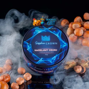 Табак для кальяна Sapphire Crown Hazelnut Crush (Лесной Орех) 25г Акцизный - фото 1
