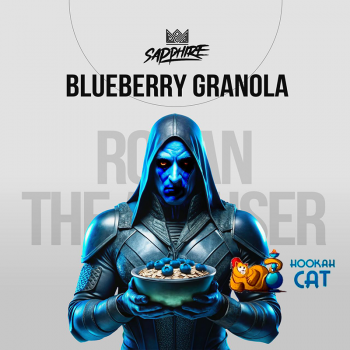 Табак для кальяна Sapphire Crown Blueberry Granola (Овсянка Черника) 100г Акцизный - фото 1 Табак для кальяна Sapphire Crown Blueberry Granola (Овсянка Черника) 100г Акцизный - фото 1