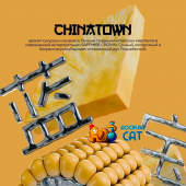 Табак Sapphire Crown Chinatown (Ананас Кукуруза) 100г Табак Sapphire Crown Chinatown (Ананас Кукуруза) 100г