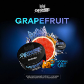 Табак Sapphire Crown Grapefruit (Грейпфрут) 25г Табак Sapphire Crown Grapefruit (Грейпфрут) 25г