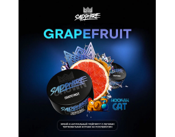 Табак Sapphire Crown Grapefruit (Грейпфрут) 100г