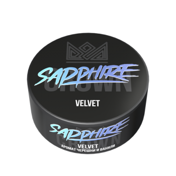 Табак для кальяна Sapphire Crown Velvet (Сапфир Краун Вельвет) 25г - фото 1 Табак для кальяна Sapphire Crown Velvet (Сапфир Краун Вельвет) 25г - фото 1