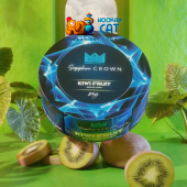 Табак Sapphire Crown Kiwi Fruit (Киви) 100г