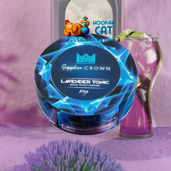 Табак для кальяна Sapphire Crown Lavender Tonic (Лавандовый Тоник) 25г Акцизный - фото 1 Табак для кальяна Sapphire Crown Lavender Tonic (Лавандовый Тоник) 25г Акцизный - фото 1