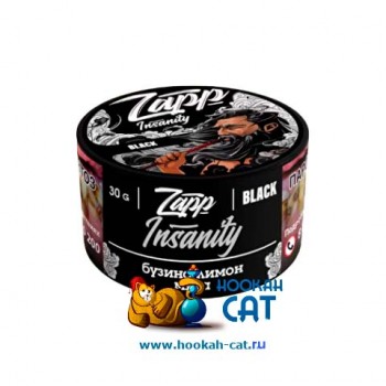 Табак для кальяна Zapp Black Insanity (Запп Инстанити) 30г Акцизный - фото 1