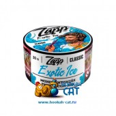 Табак Zapp Classic Exotic Ice (Запп Экзотик Айс) 30г Акцизный Табак Zapp Classic Exotic Ice (Запп Экзотик Айс) 30г Акцизный