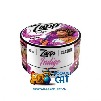Табак для кальяна Zapp Classic Indigo (Запп Индиго) 30г Акцизный - фото 1