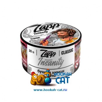 Табак для кальяна Zapp Classic Insanity (Запп Инстанити) 30г Акцизный - фото 1