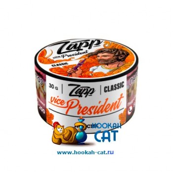 Табак для кальяна Zapp Classic Vice President (Запп Вайс Президент) 30г Акцизный - фото 1 Табак для кальяна Zapp Classic Vice President (Запп Вайс Президент) 30г Акцизный - фото 1