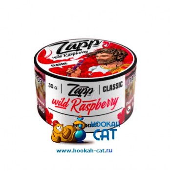 Табак для кальяна Zapp Classic Wild Raspberry (Запп Вайлд Распберри) 30г Акцизный - фото 1 Табак для кальяна Zapp Classic Wild Raspberry (Запп Вайлд Распберри) 30г Акцизный - фото 1