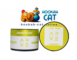 Безникотиновая смесь Apex Zero Banana Dessert (Банановый Дессерт) 40г Безникотиновая смесь Apex Zero Banana Dessert (Банановый Дессерт) 40г