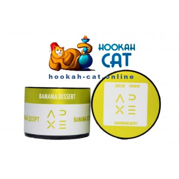 Безникотиновая смесь Apex Zero Banana Dessert (Банановый Дессерт) 40г - фото 1