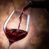 Табак для кальяна MiTs Wine (МиТс Вино) 60г Акцизный фото - 2
