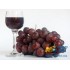Заказать кальянный табак Spectrum Classic Fire Wine (Спектрум Вино) 25г онлайн с доставкой всей России фото - 2 Заказать кальянный табак Spectrum Classic Fire Wine (Спектрум Вино) 25г онлайн с доставкой всей России фото - 2