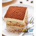 Табак для кальяна High Flex Drunk Tiramisu (Хай Флекс Пьяный Тирамису) 100г Акцизный фото - 2 Табак для кальяна High Flex Drunk Tiramisu (Хай Флекс Пьяный Тирамису) 100г Акцизный фото - 2