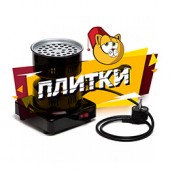 Плитки для розжига углей и горелки